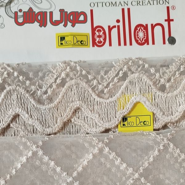 پرده تیکودکو مدل خامه‌دوزی گیپور bradley9110 سایز 300x280 سانتی متر
