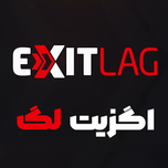 اگزیت لگ | Exit Lag (اشتراک 1 ماهه)