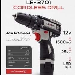 دریل شارژی 2 باطری لکسون 12 ولت