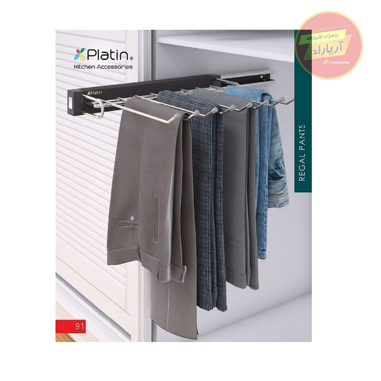 تصویر رگال جا شلواری پلاتین کد ۹۲۸۲ 