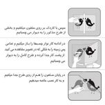 برچسب بدنه خودرو طرح پژو خطی کد 1002 بسته 2 عددی