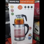 قبل خرید تماس بگیرید چای ساز برند چیپاس مدل GP_6622