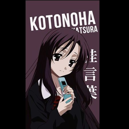 پوستر طرح شخصیت Kotonoha Katsura