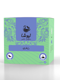 دمنوش خالص رزماری مثلثی نیوشا(12 عددی)- Rosemary
