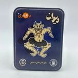 بازی دیوان