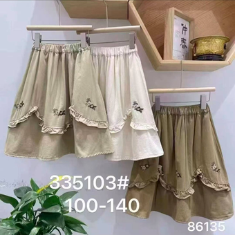 دامن کتان کره گلدوزی بلند