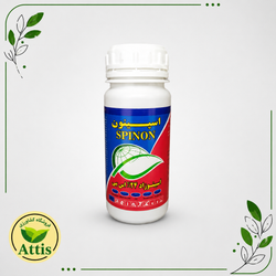 سم اسپینون ( اسپینوزاد ) 100CC سرای سپند