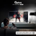 تلویزیون 65 اینچ ال ای دی هوشمند جی پلاس مدل GTV-65SU788NP