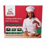 مرغ و گوشت ریش کن مدل RT9856