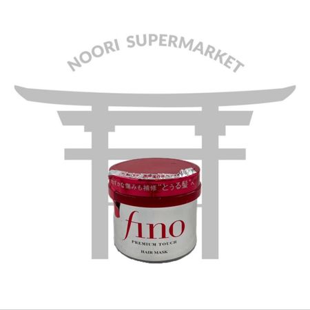 1.	ماسک موی تغذیه‌ کننده Fino پریمیوم