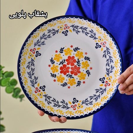 ظروف استانبول