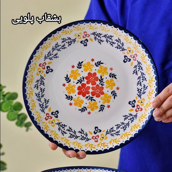 ظروف استانبول