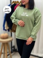 دورس جاست2435