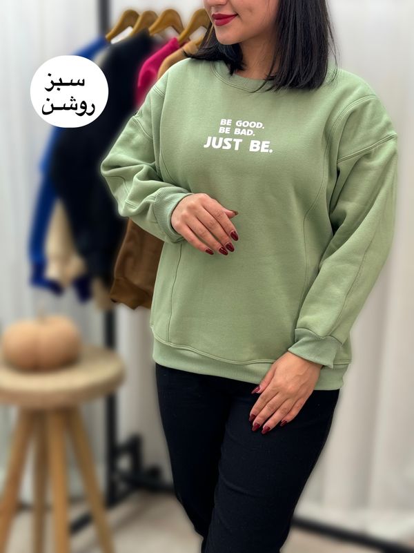 دورس جاست2435