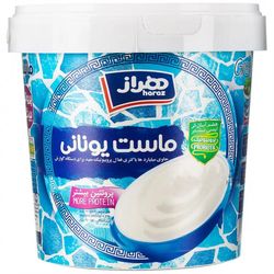 ماست همزده پرچرب یونانی پروبیوتیک هراز 1.5 کیلوگرمی