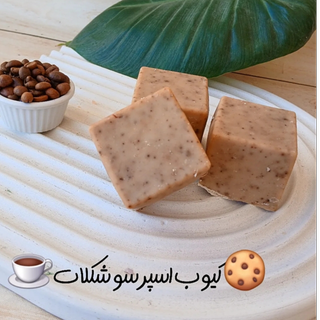 کیوب اسپرسو