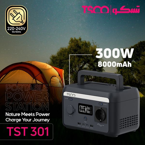 پاور استیشن 300 وات تسکو 64000 میلی آمپر ساعت