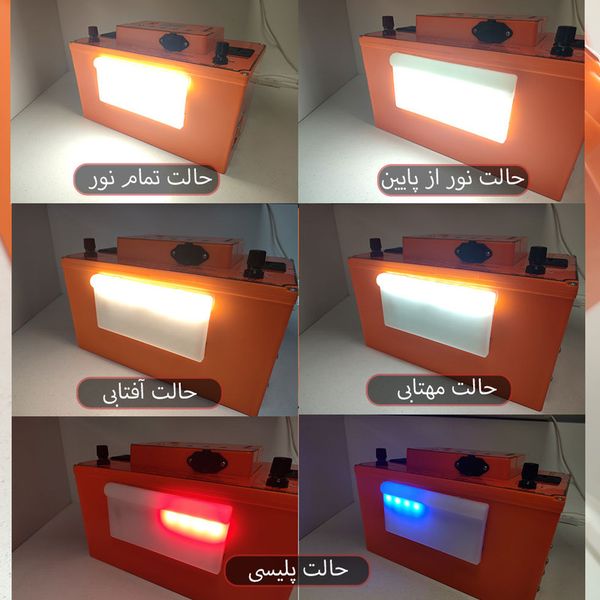 پاور استیشن 500 وات