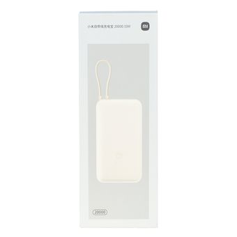 پاوربانک ( فست شارژ) Xiaomi 33W 20000mAh مدل PB2030MI - کرم...