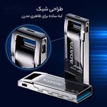 فلش مموری ای دیتا مدل UR340 ظرفیت 64 گیگابایت USB3.0 با گارانتی شرکتی
