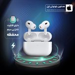 هدفون بلوتوثی اپل مدل AirPods Pro 2nd Generation 2022 Lightning
