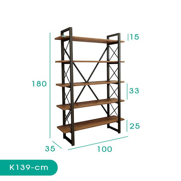 کتابخانه اسمردیس مدل K139