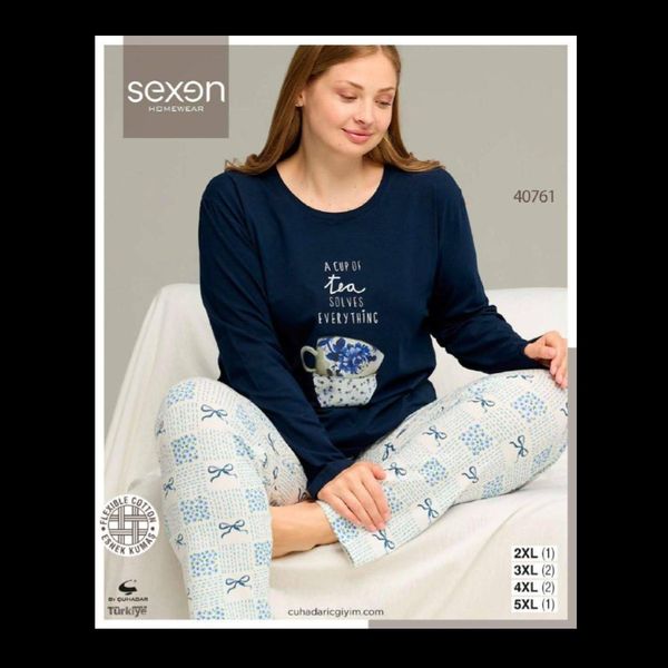 ست بلوز شلوار پاییزه زنانه برند sexen🇹🇷-2