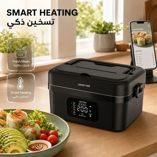 ظرف غذای برقی قابل حمل گرین لاین مدل Green Lion Portable Lunch Box GLB-30