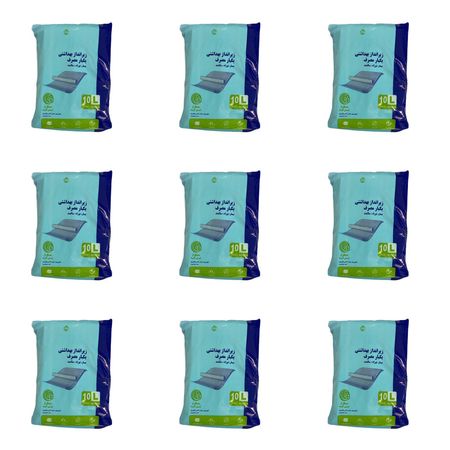 پد زیر انداز بهداشتی یکبار مصرف بیمار مدل DP9 مجموعه 9 عددی 10تایی