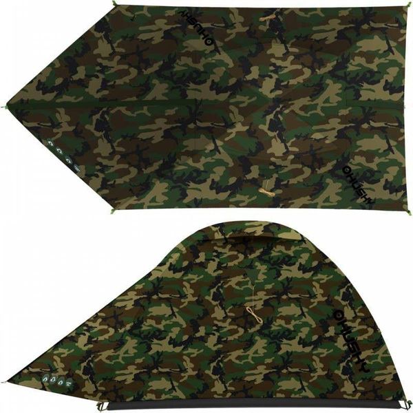 چادر اضطراری هاسکی مدل 2021 Bizam 2 Army