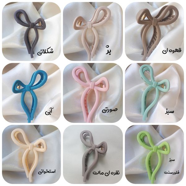 کلیپس مو زنانه مدل پاپیون دنباله دار