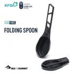 ملاقه تاشو سفری سی تو سامیت مدل Folding Serving Spoon کد S2023