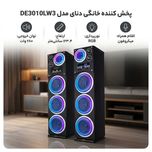 پخش کننده خانگی دنای مدل DE3010LW3