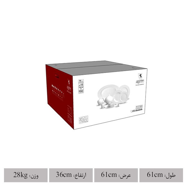 سرویس غذاخوری 74 پارچه چینی زرین ایران مدل ایتالیا کامومیلا درجه یک