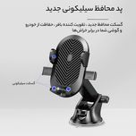 پایه نگهدارنده گوشی موبایل پرووان مدل PHL1150