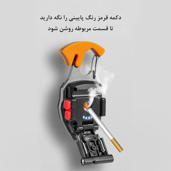 چراغ کمپینگ مدل LW-51470 چندکاره