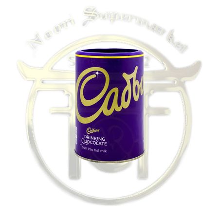 پودر شکلات کدبری 500گرم