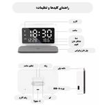 داک شارژر بی سیم