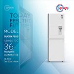 یخچال و فریزر 27 فوت کلور مدل کمبی مدل FRNT-70-GLORY PLUS