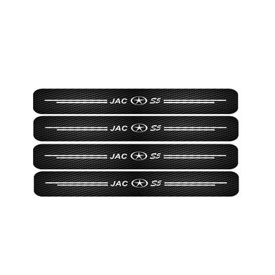 برچسب بدنه  خودرو  مهدیار طرح  پارکابی کربن کد SP149 مناسب برای جک S5 بسته 4 عددی*37