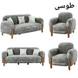 مبل راحتی 8 نفره لوکا مبل مدل پاندا