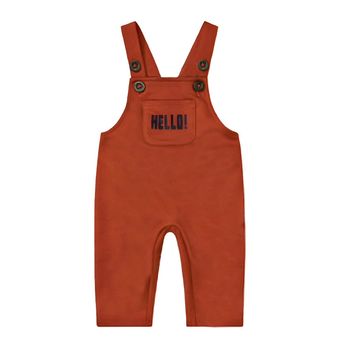 سرهمی نوزادی لوپیلو مدل New 2024