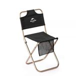 صندلی سفری نیچرهایک مدل MZ01