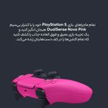 دسته بازی پلی استیشن 5 سونی مدل DUALSENSE صورتی - pink