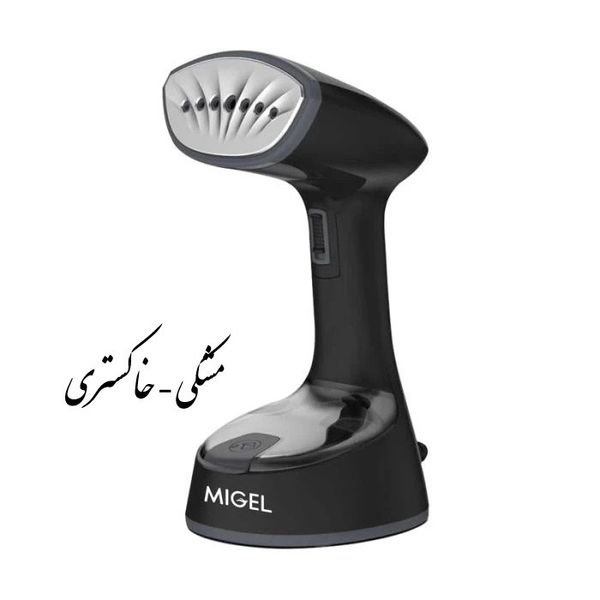 بخارگر