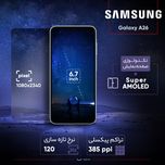 گوشی موبایل سامسونگ مدل  Galaxy A26 5G دو سیم کارت ظرفیت 256 گیگابایت و رم 8 گیگابایت - ویتنام