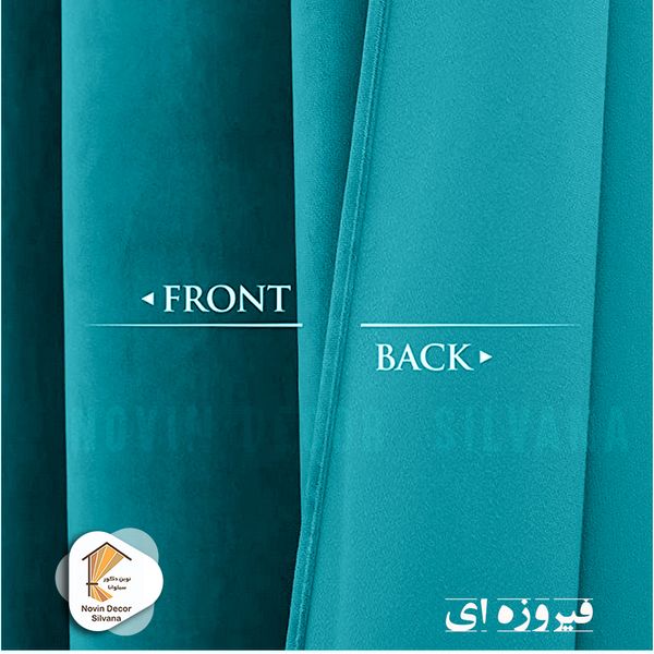 پرده نوین دکور سیلوانا مدل مخمل کالیفرنیا 180 سایز 180 × 140 سانتی متر 