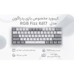 Keyoard Gaming REDRAGON K617 FIZZ Gray - White