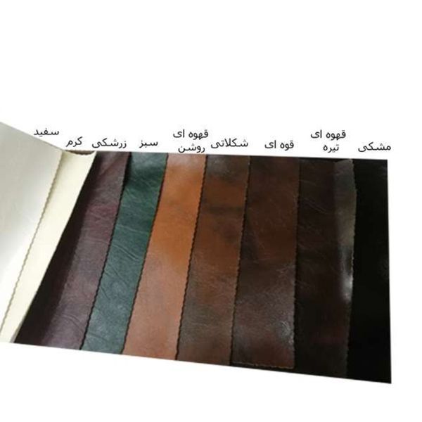 مبل تک نفره مدل چستر دلتا کد 2001