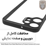 کاور سامورایی مدل Aimo مناسب برای گوشی موبایل ناتینگ CMF Phone 2 Pro
